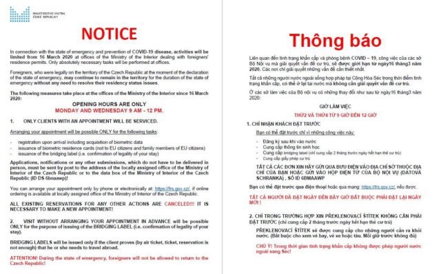 thông báo từ bộ nội vụ thông báo từ bộ nội vụ